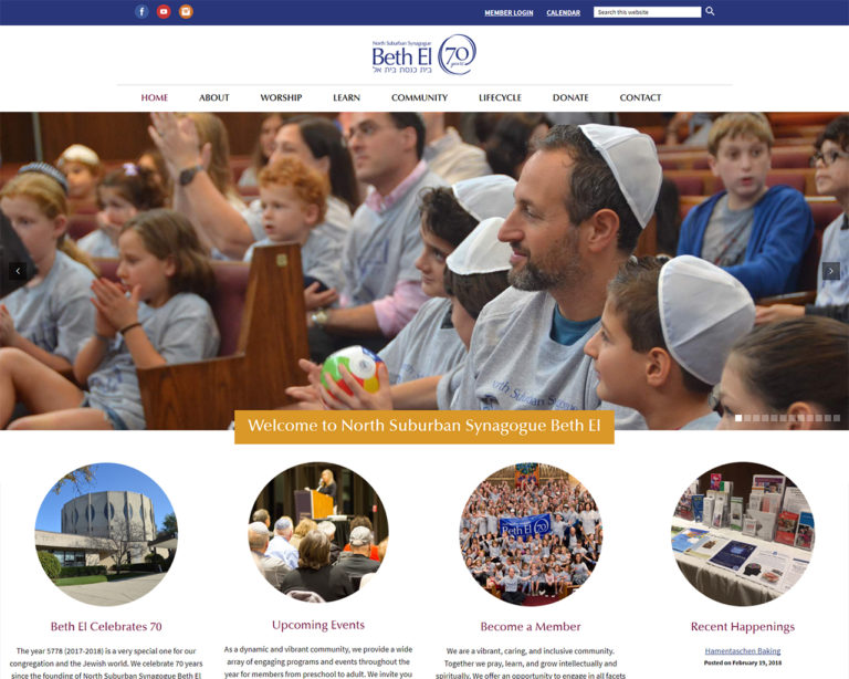 North Suburban Synagogue Beth El - synagogue website