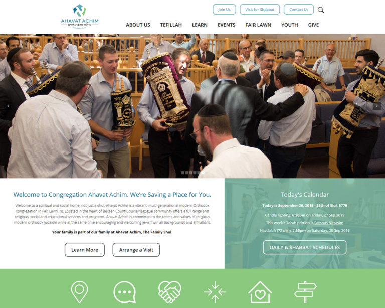 ahavat-achim-fairlawn-nj