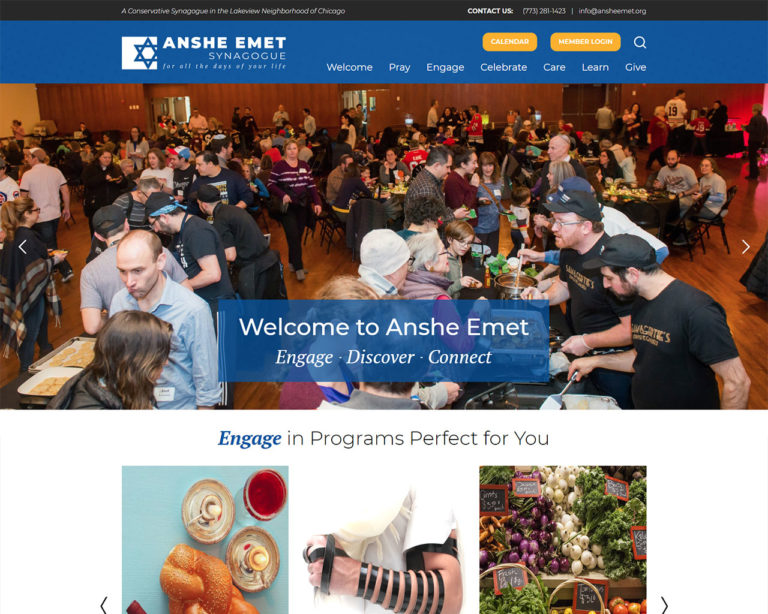 anshe-emet-chicago