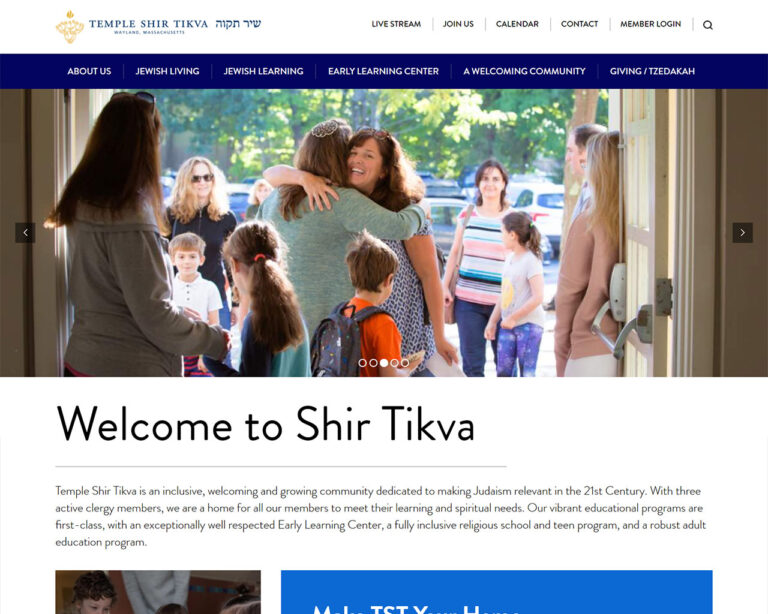 shir-tikva-wayland