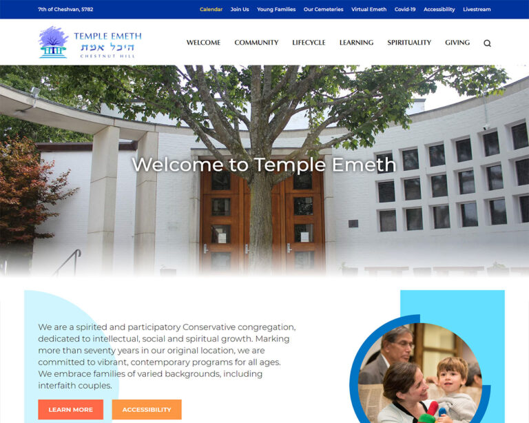 temple-emeth-chestnut-hill