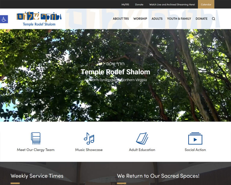 rodef-shalom-falls-church-va
