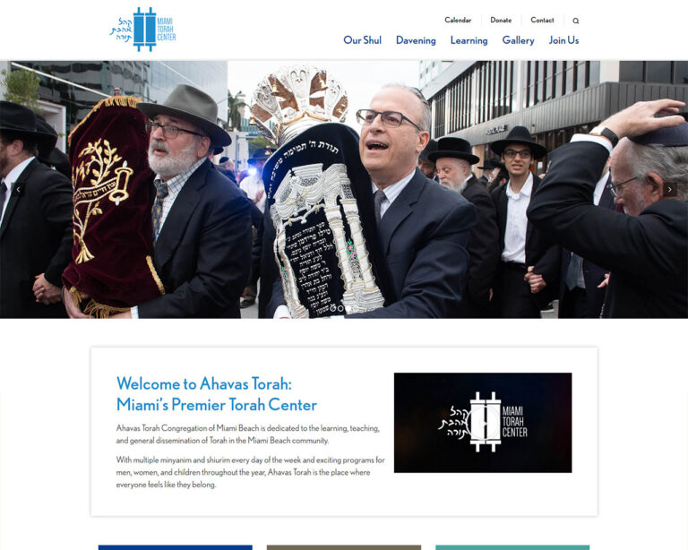 ahavas-torah-miami-beach