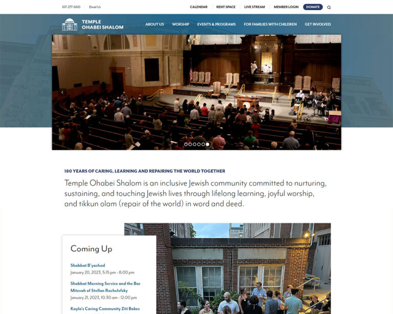 ohabei-shalom-brookline-ma