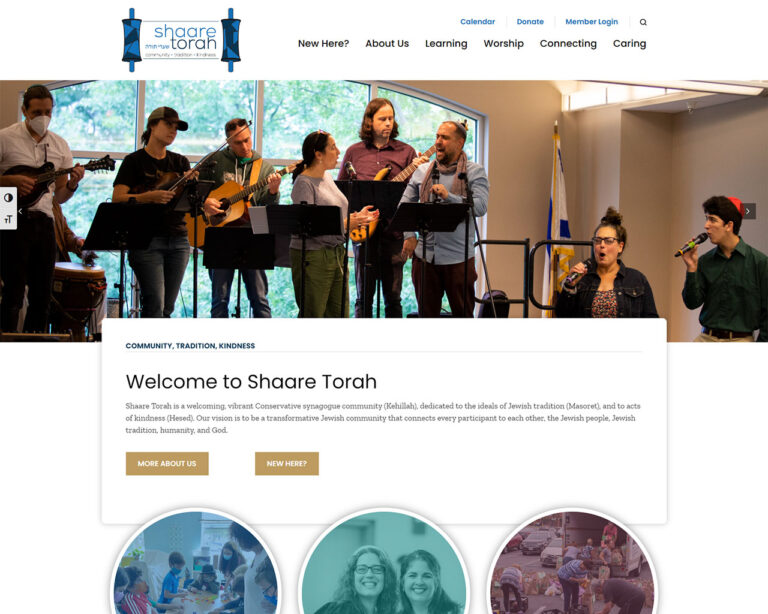 shaare-torah-gaithersburg-md