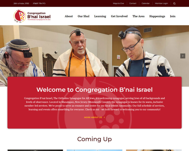 bnai-israel-nj