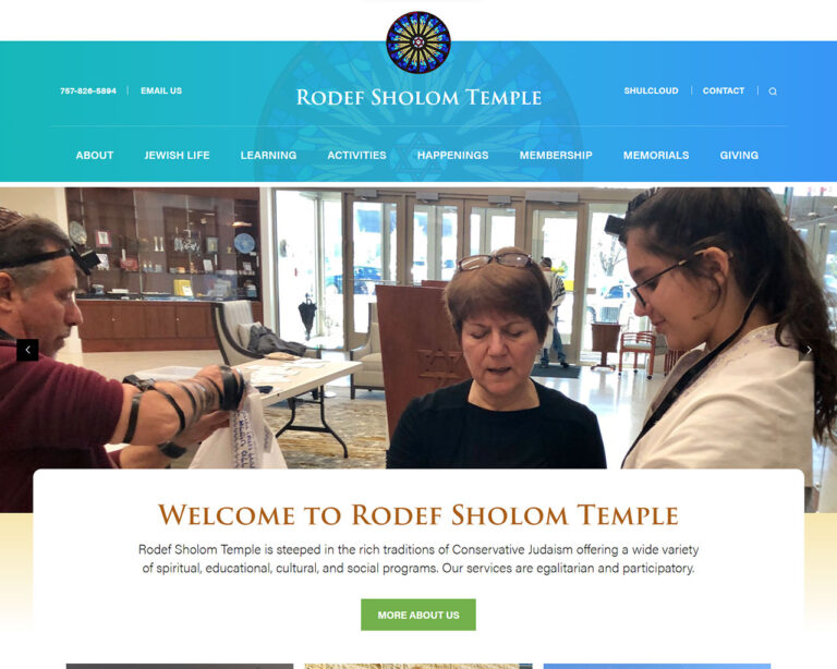 rodef-sholom-temple-newport-news-va