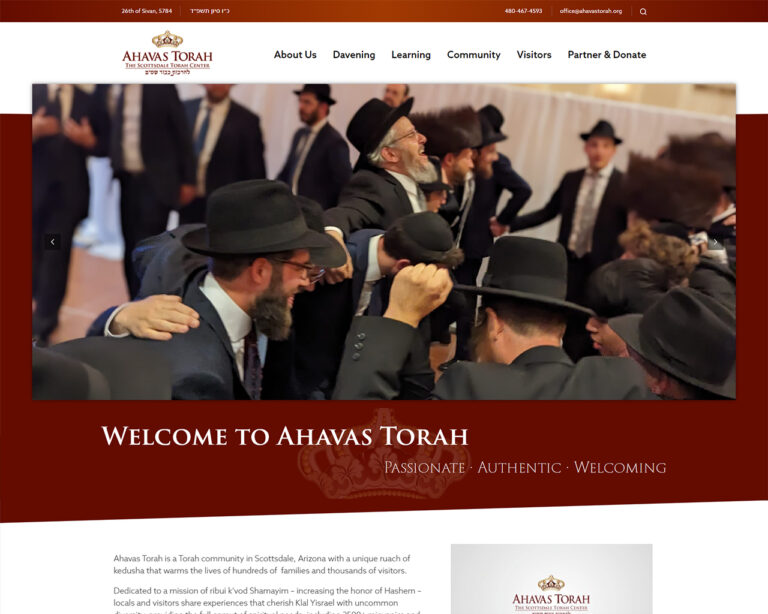 ahavas-torah-scottsdale-az