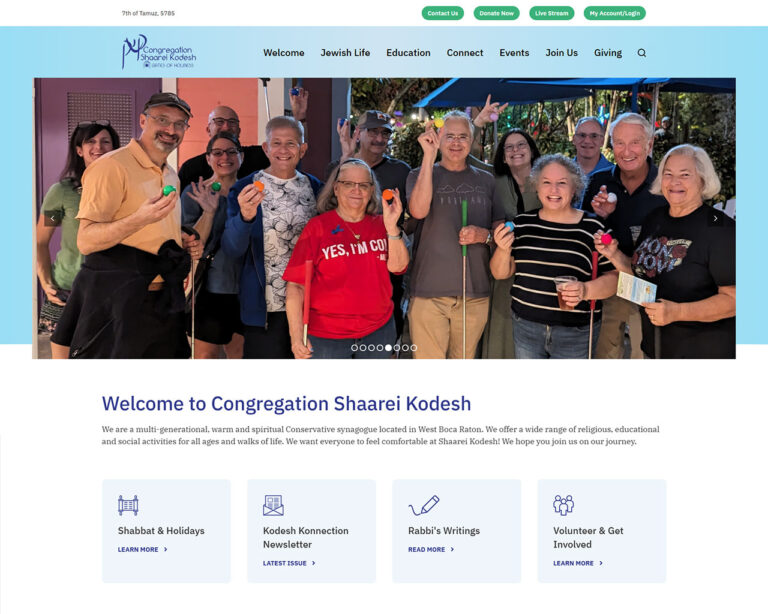 shaarei-kodesh-boca-raton-fl